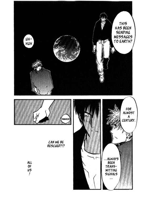Page 7 Chapter 21 Trigun Maximum