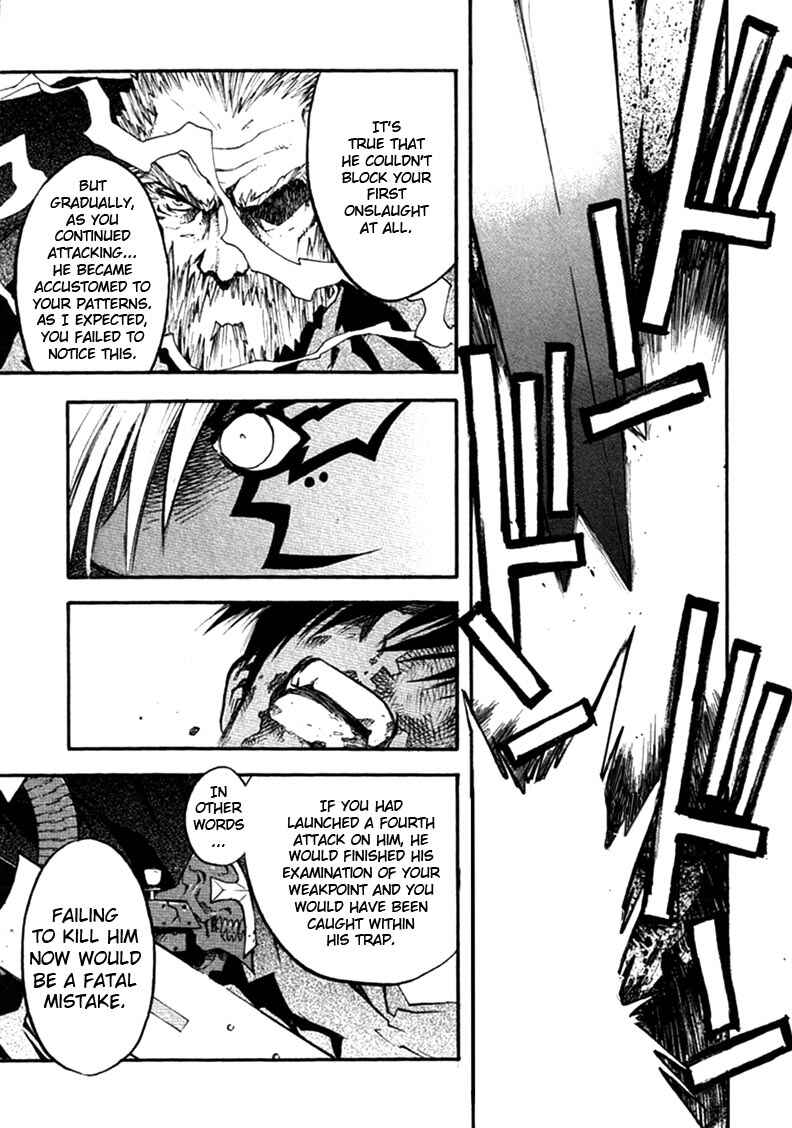 Page 15 Chapter 58 Trigun Maximum