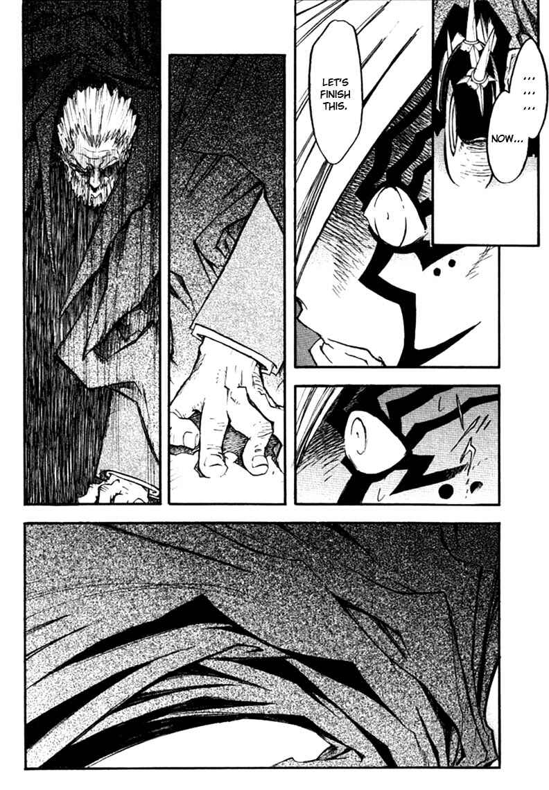 Page 16 Chapter 58 Trigun Maximum