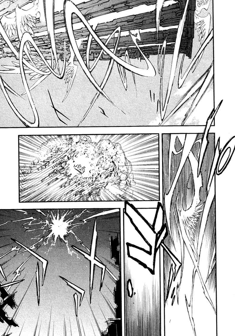 Page 12 Chapter 65 Trigun Maximum