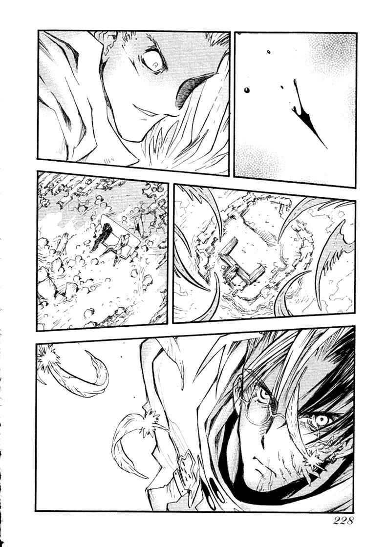 Page 15 Chapter 65 Trigun Maximum