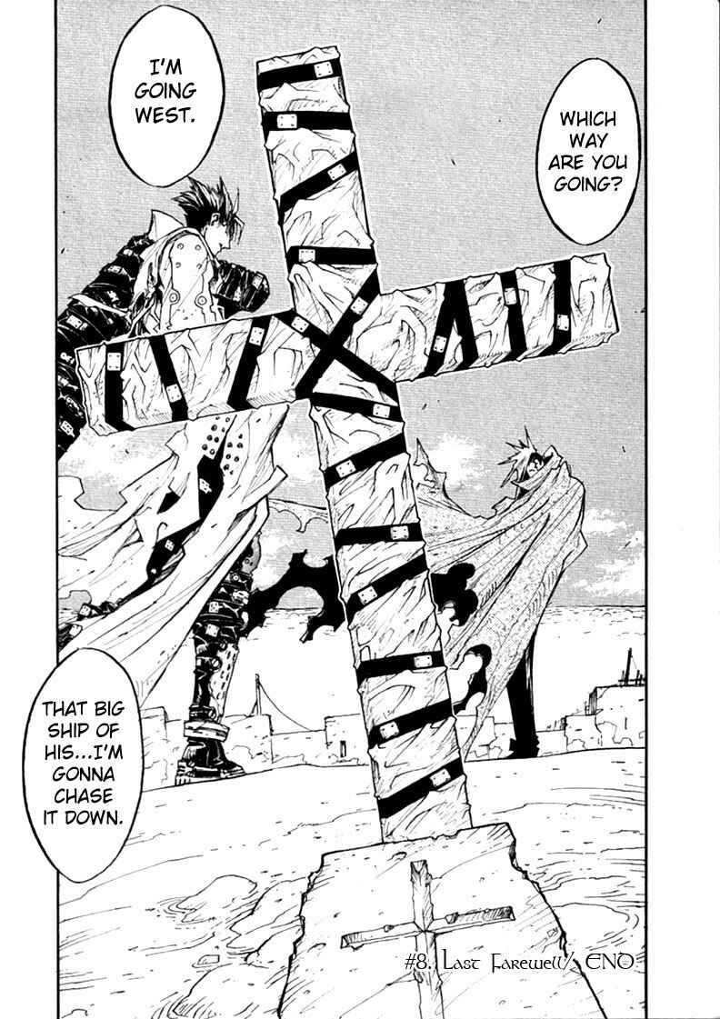 Page 25 Chapter 65 Trigun Maximum