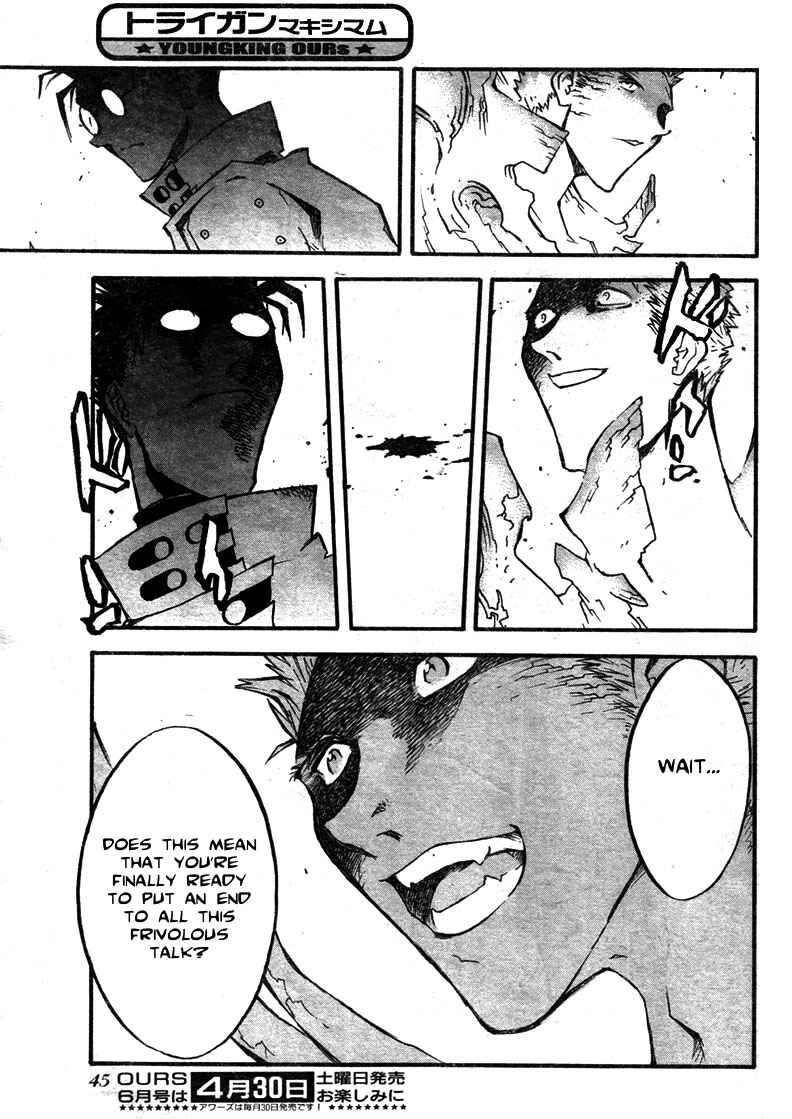 Page 10 Chapter 78 Trigun Maximum