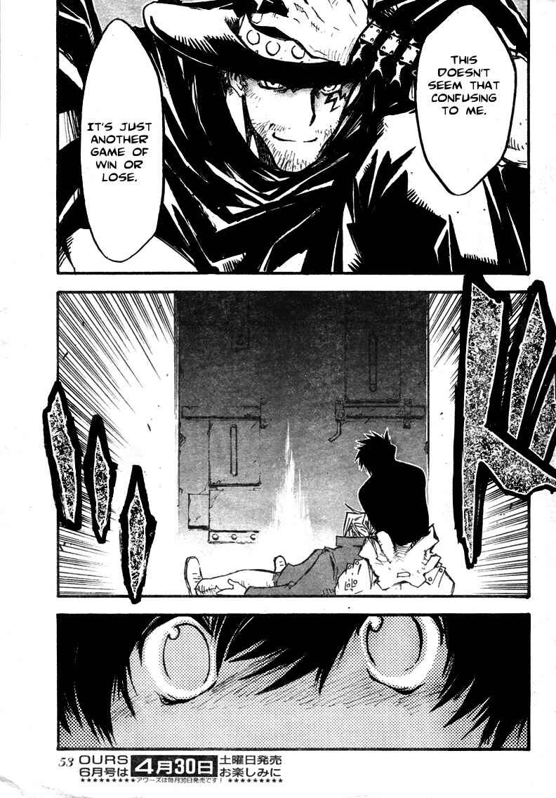 Page 17 Chapter 78 Trigun Maximum
