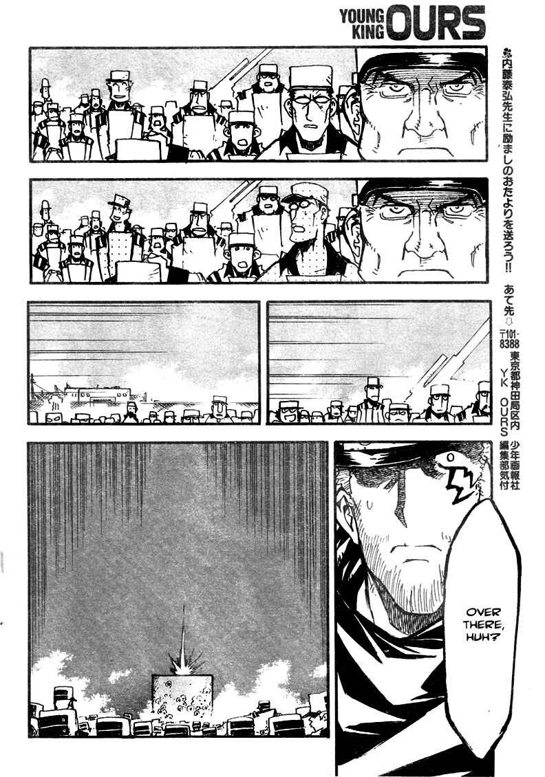 Page 20 Chapter 78 Trigun Maximum