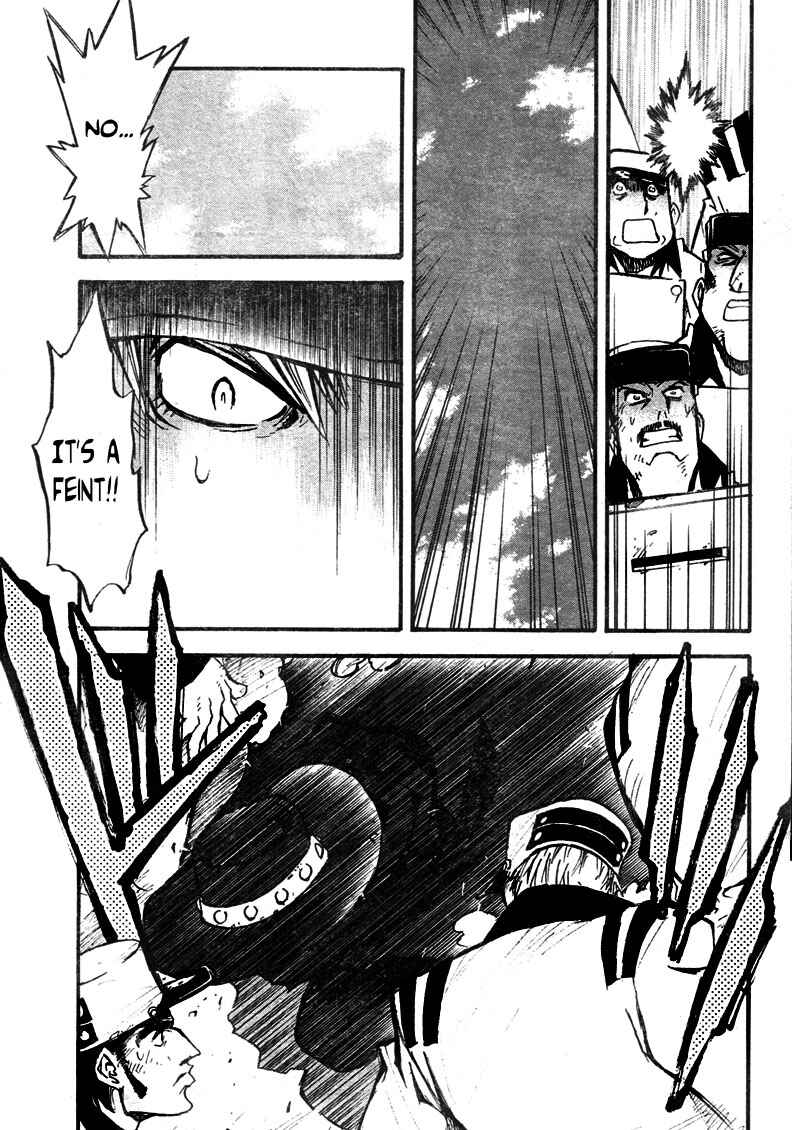 Page 21 Chapter 78 Trigun Maximum