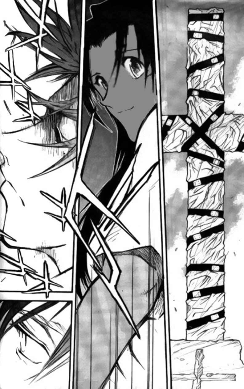 Page 14 Chapter 72 Trigun Maximum