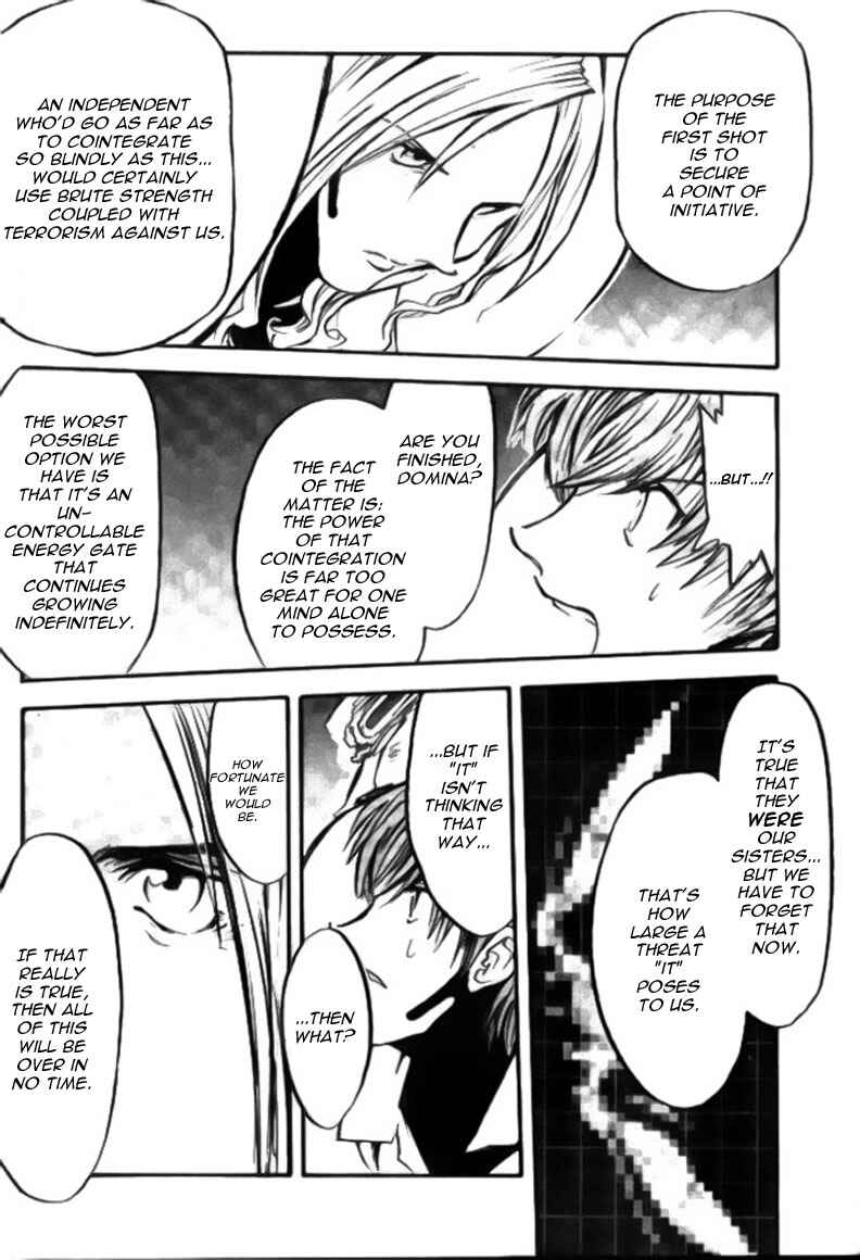 Page 18 Chapter 72 Trigun Maximum