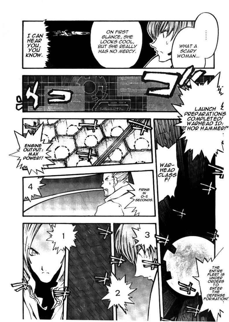 Page 19 Chapter 72 Trigun Maximum