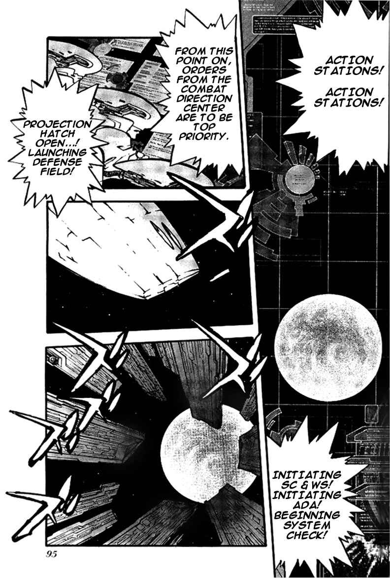 Page 2 Chapter 72 Trigun Maximum