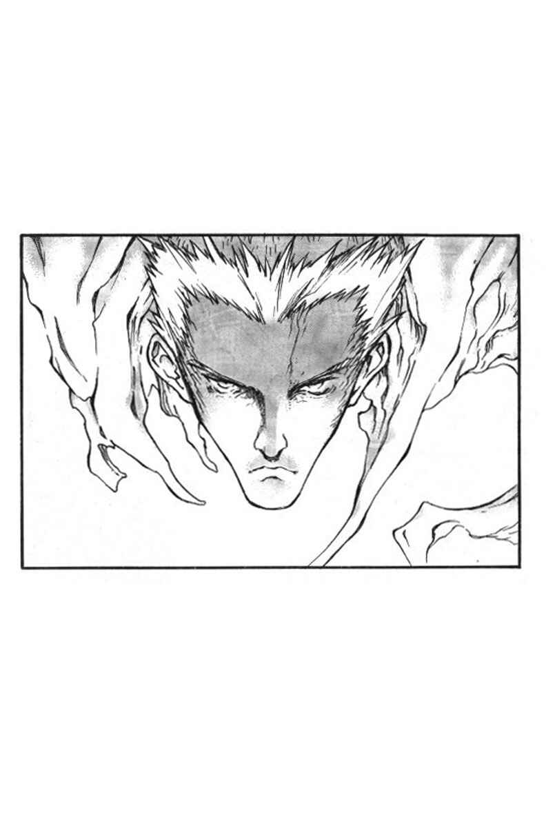 Page 20 Chapter 72 Trigun Maximum