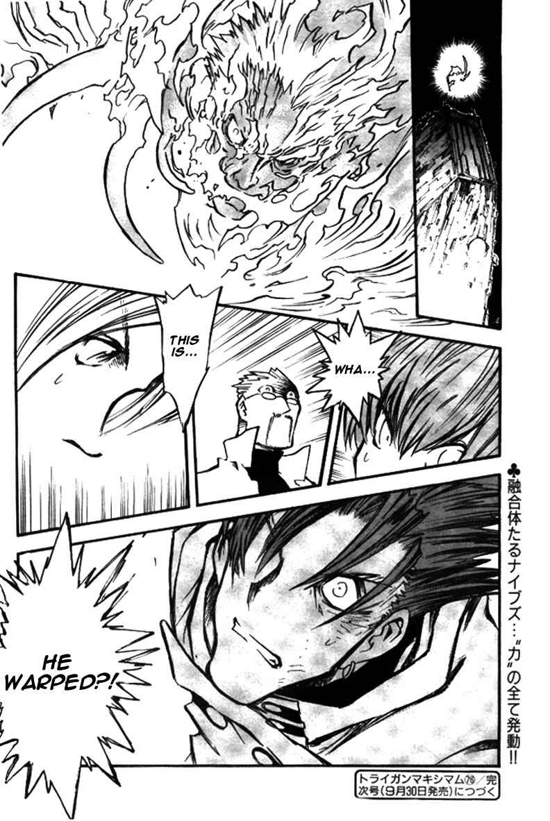Page 25 Chapter 72 Trigun Maximum
