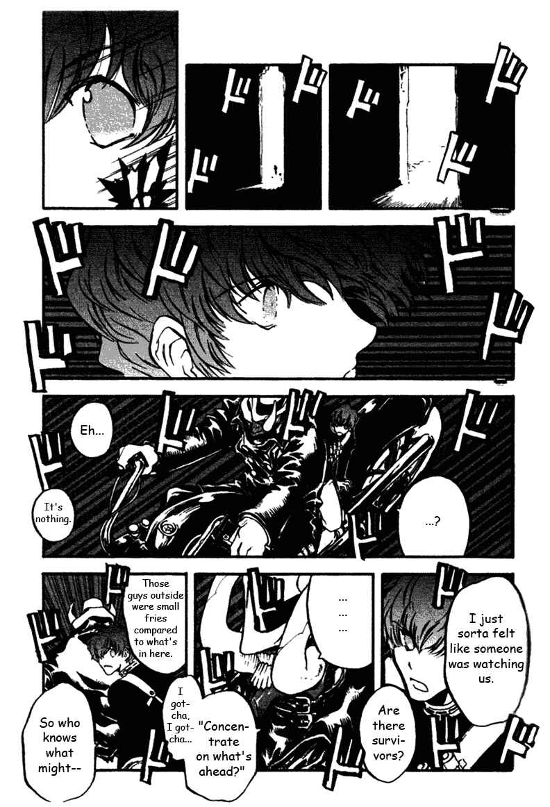 Page 17 Chapter 36 Trigun Maximum