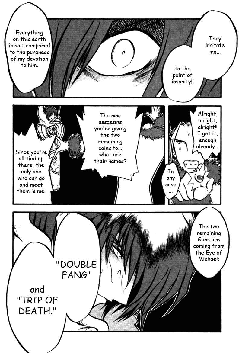 Page 7 Chapter 36 Trigun Maximum