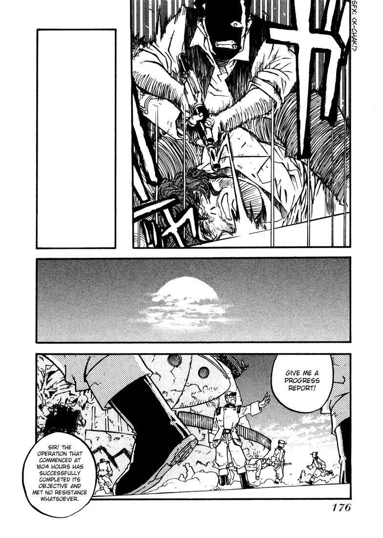 Page 12 Chapter 6 Trigun Maximum