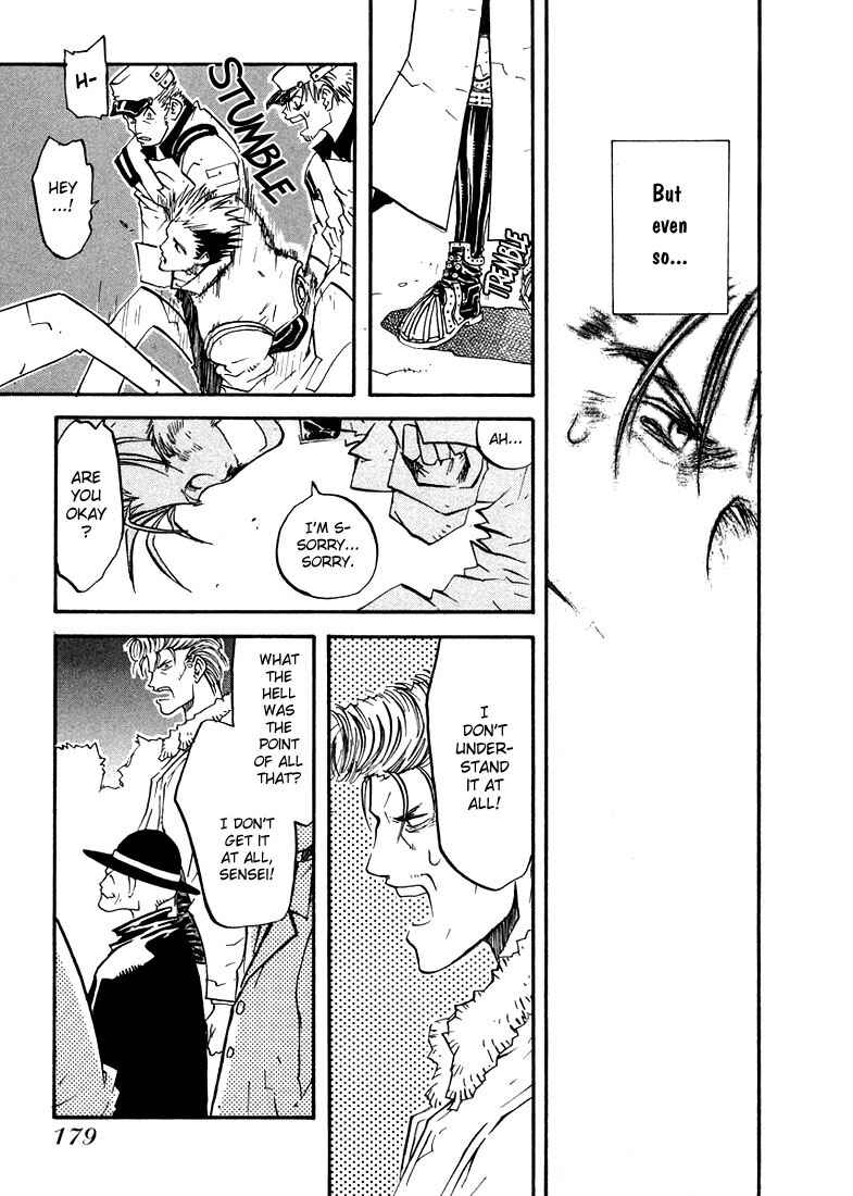 Page 15 Chapter 6 Trigun Maximum