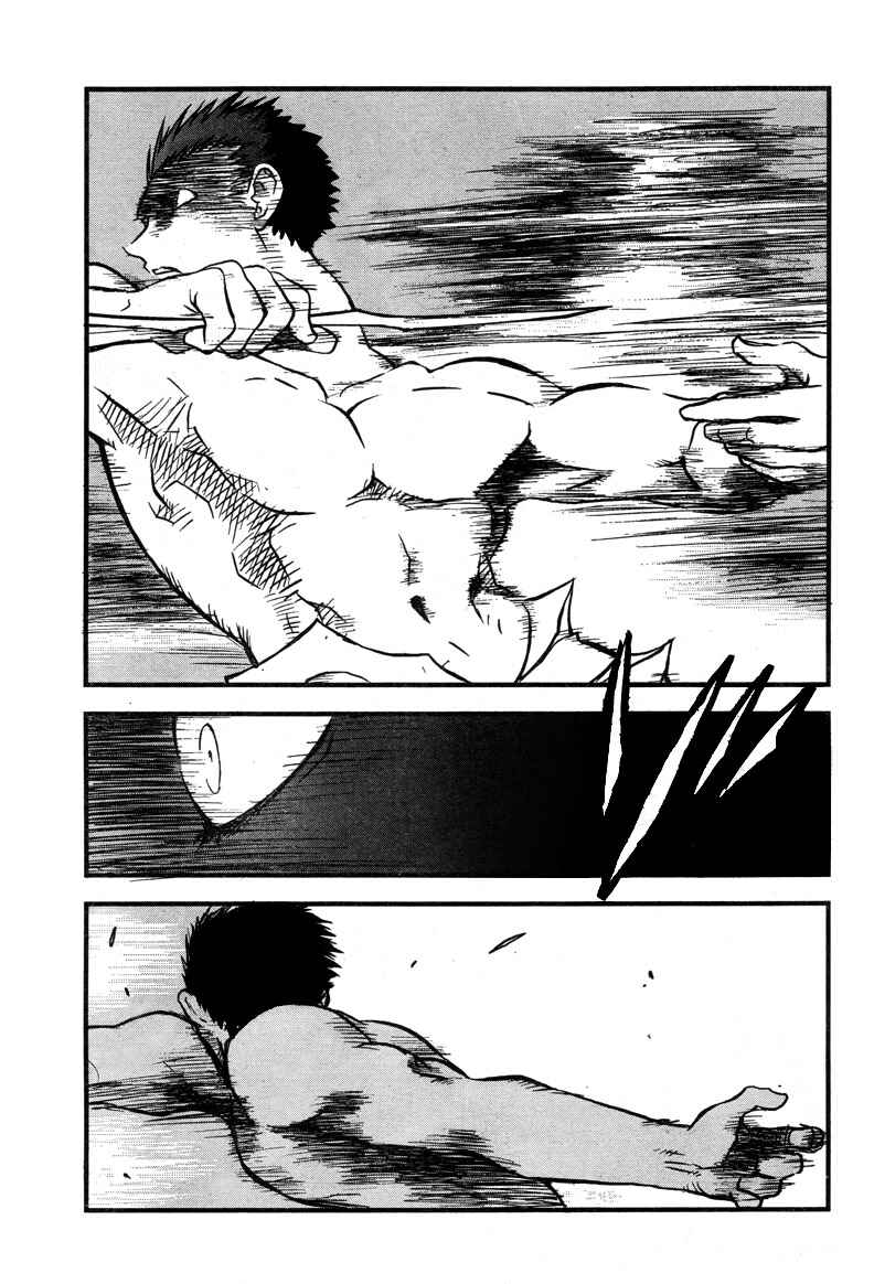 Page 13 Chapter 96 Trigun Maximum