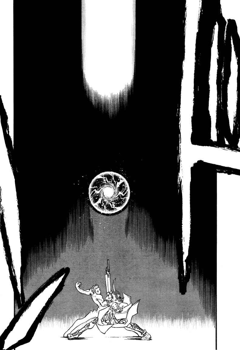 Page 18 Chapter 96 Trigun Maximum