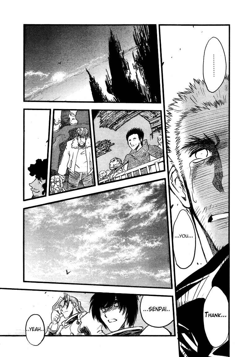 Page 32 Chapter 96 Trigun Maximum
