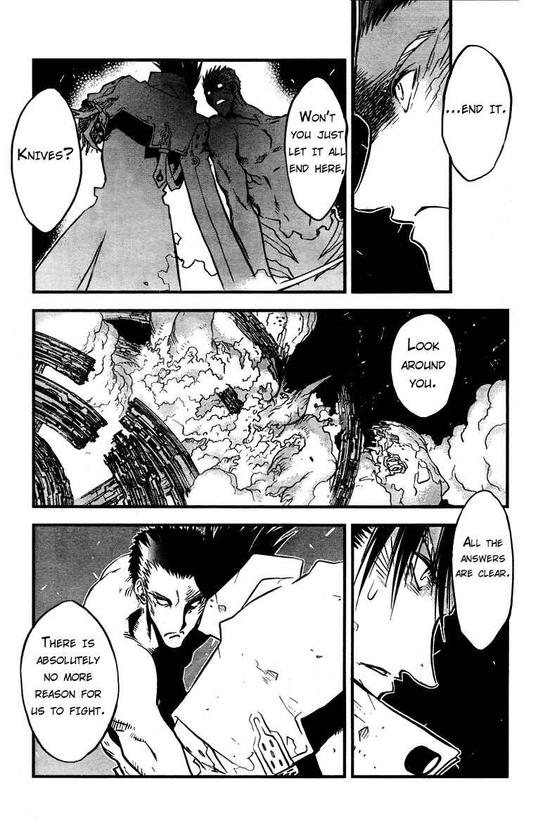 Page 7 Chapter 96 Trigun Maximum