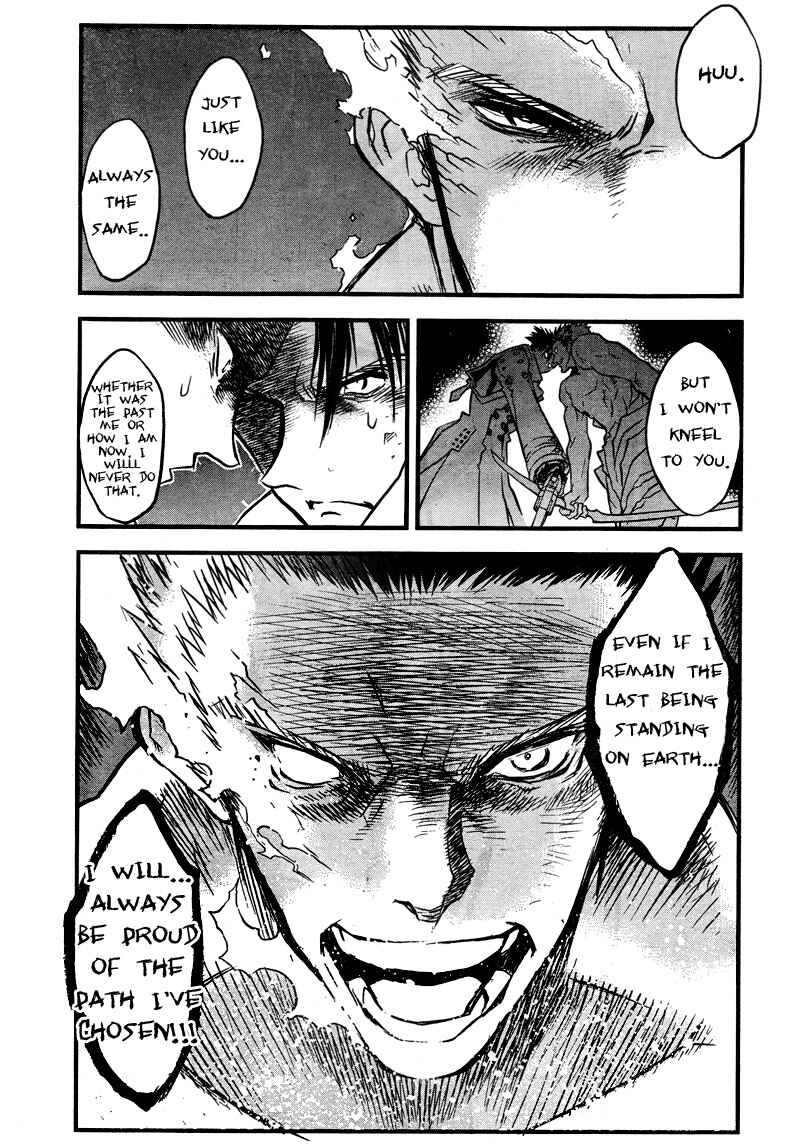 Page 8 Chapter 96 Trigun Maximum