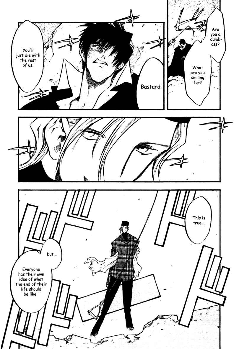 Page 13 Chapter 33 Trigun Maximum