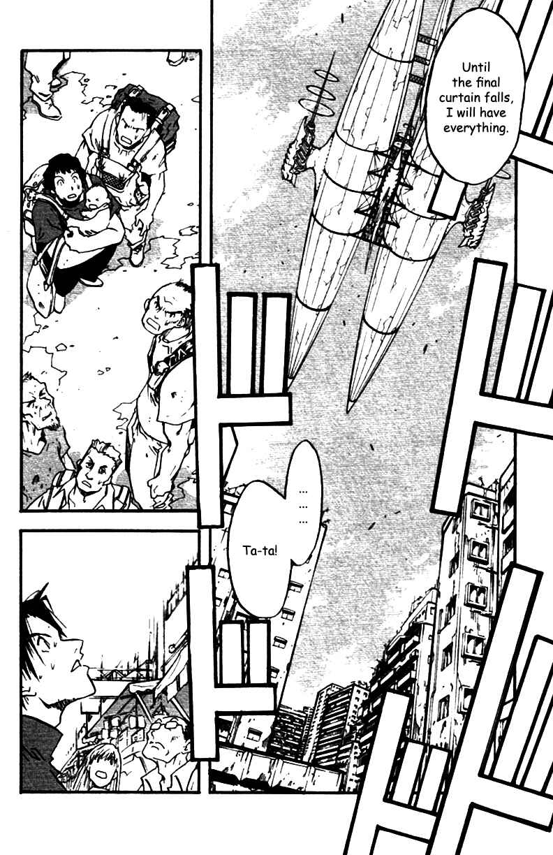 Page 14 Chapter 33 Trigun Maximum