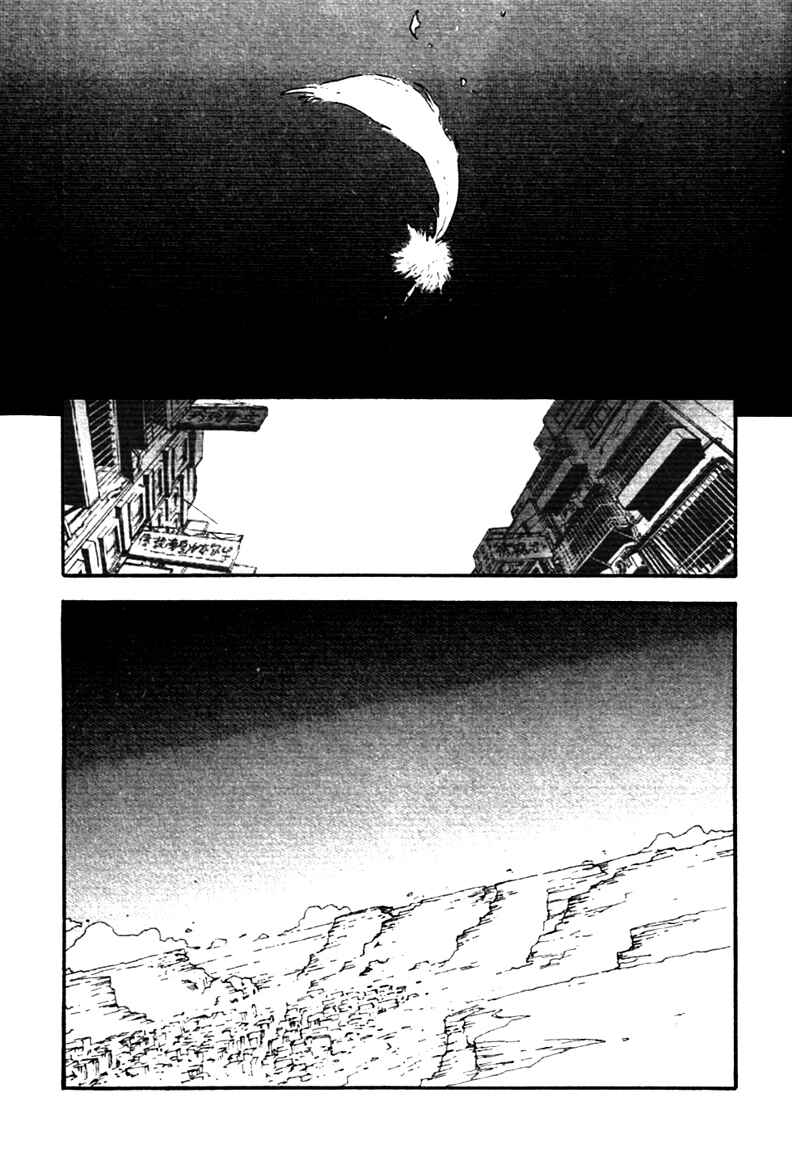 Page 21 Chapter 33 Trigun Maximum