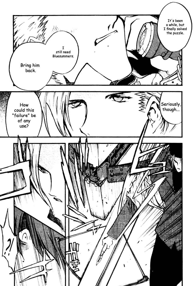 Page 8 Chapter 33 Trigun Maximum