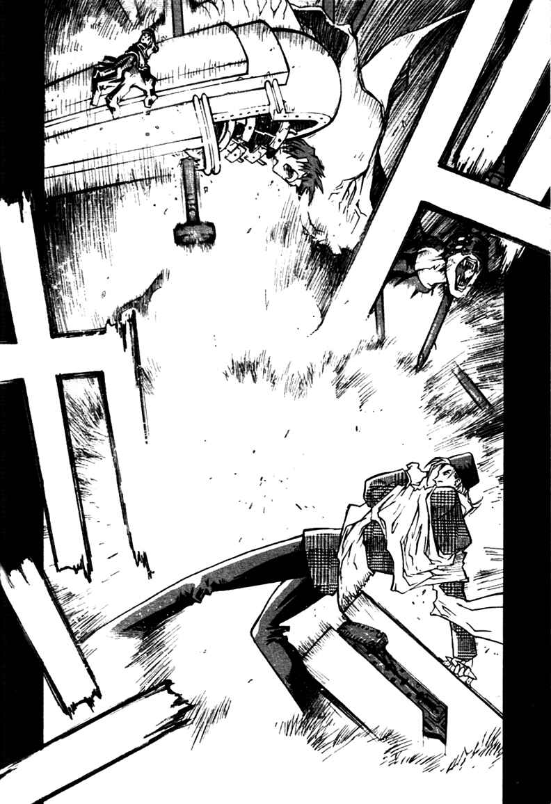 Page 9 Chapter 33 Trigun Maximum