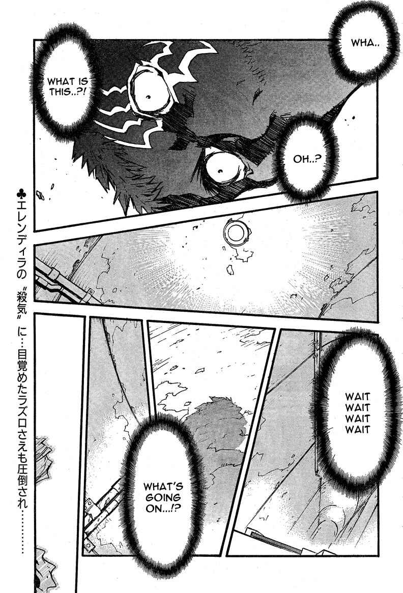 Page 2 Chapter 86 Trigun Maximum