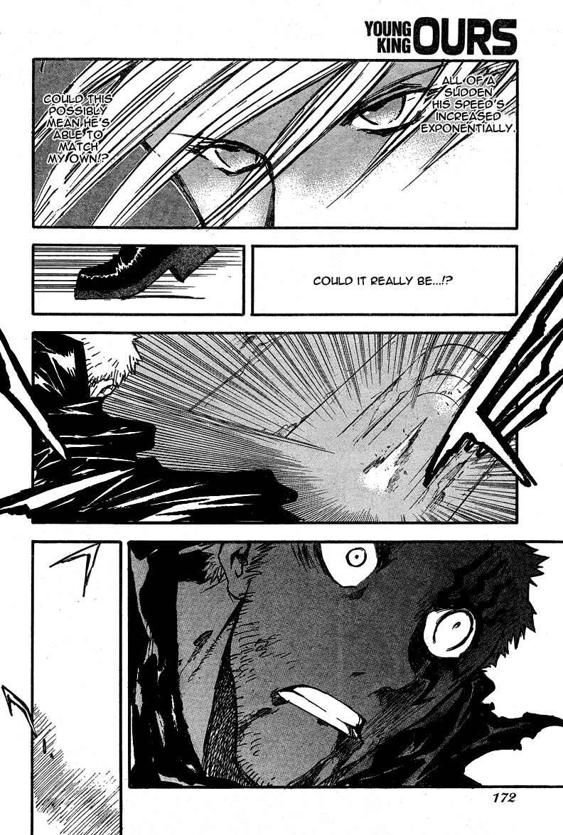 Page 21 Chapter 86 Trigun Maximum