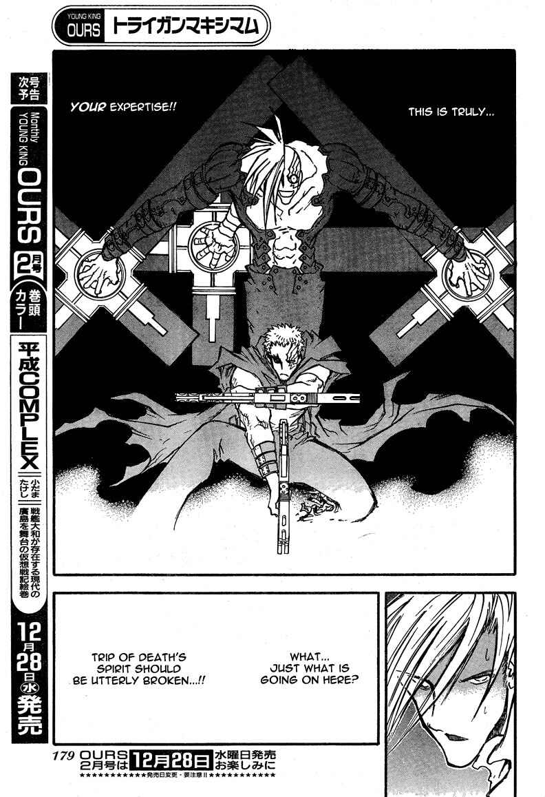 Page 28 Chapter 86 Trigun Maximum