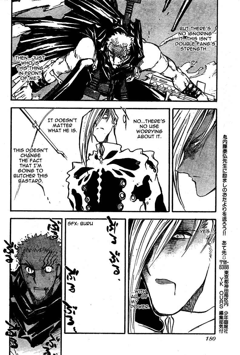 Page 29 Chapter 86 Trigun Maximum