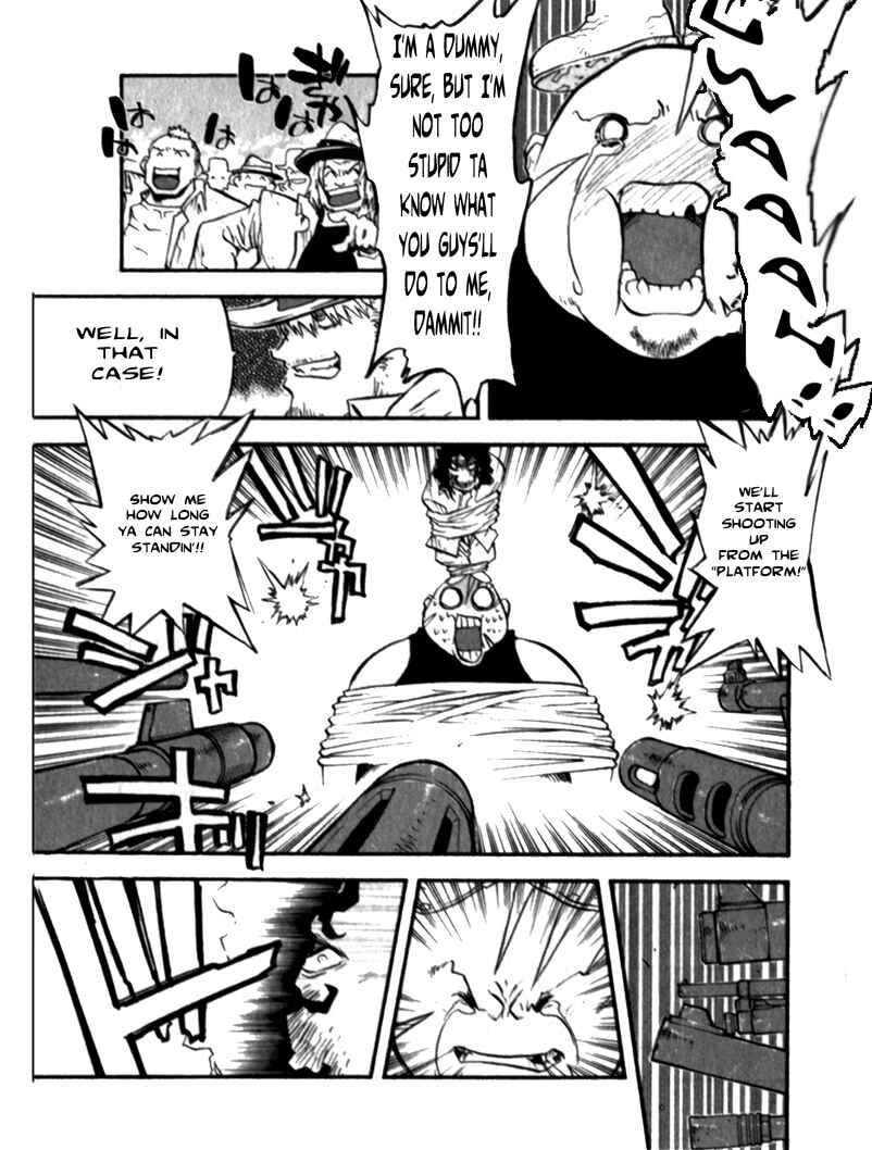 Page 7 Chapter 43 Trigun Maximum