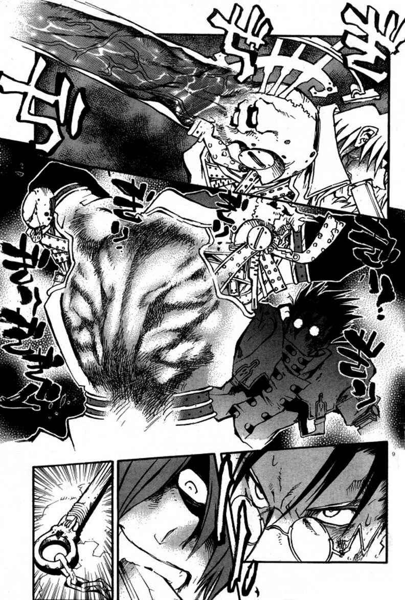 Page 11 Chapter 82 Trigun Maximum
