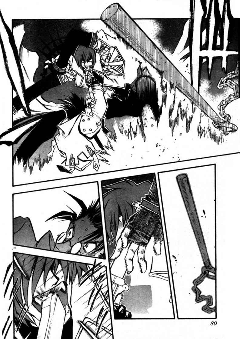 Page 12 Chapter 82 Trigun Maximum