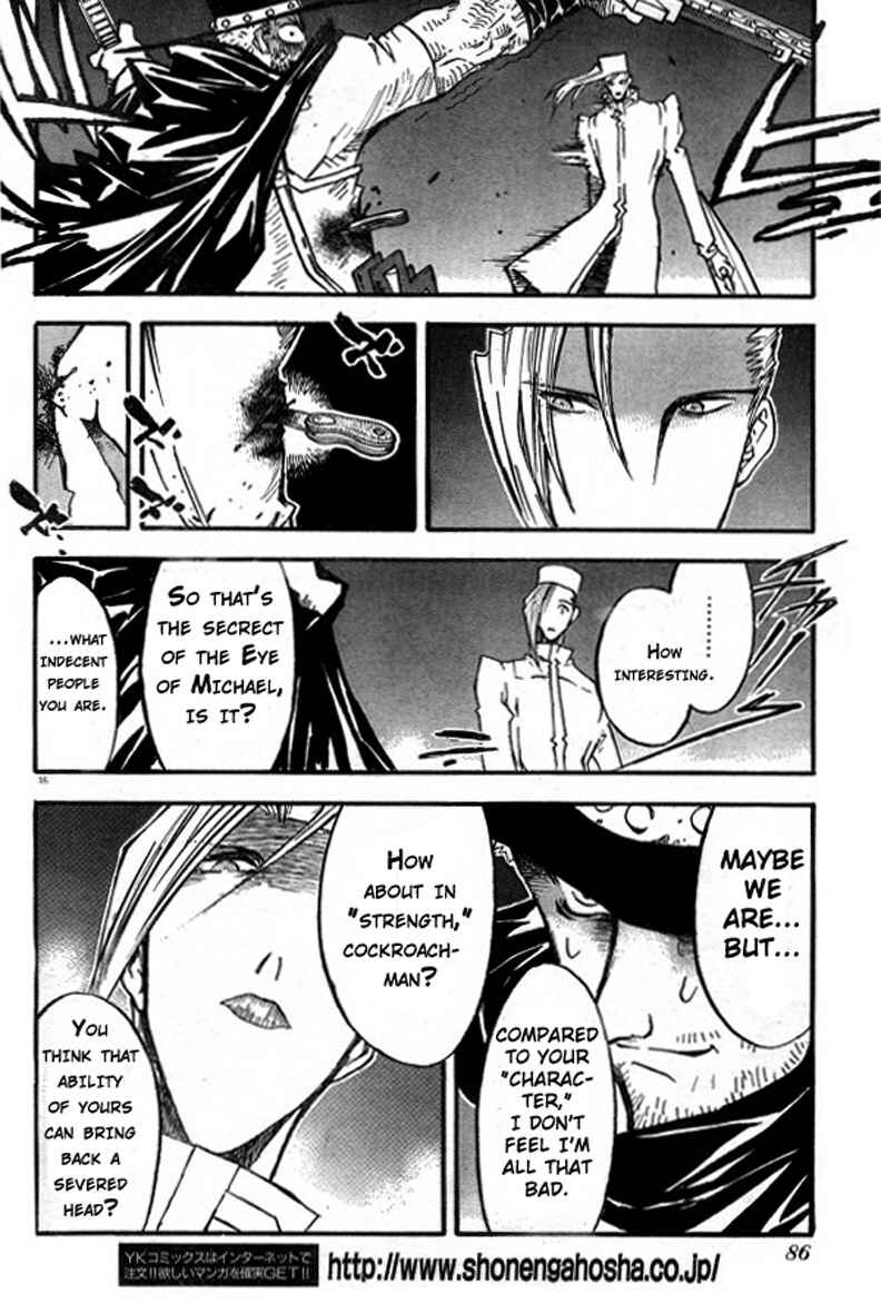 Page 18 Chapter 82 Trigun Maximum