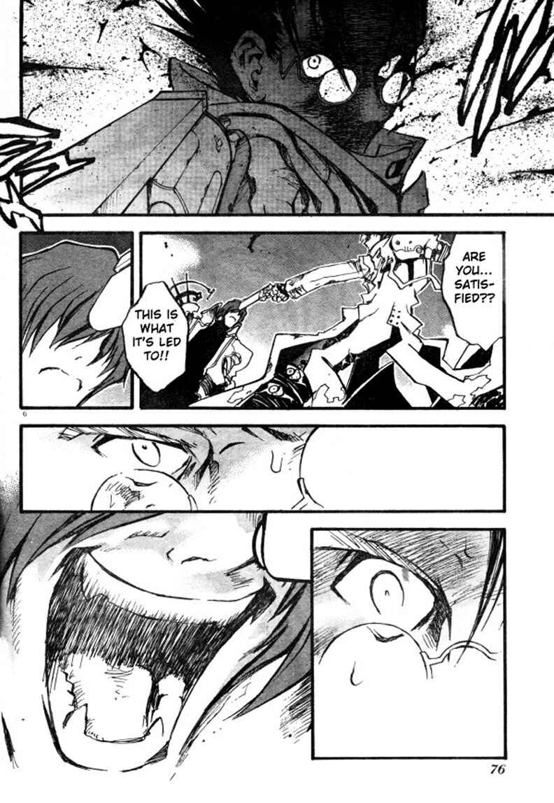 Page 8 Chapter 82 Trigun Maximum