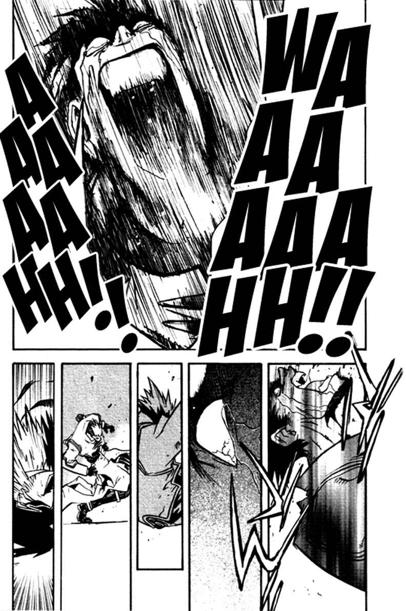 Page 9 Chapter 28 Trigun Maximum