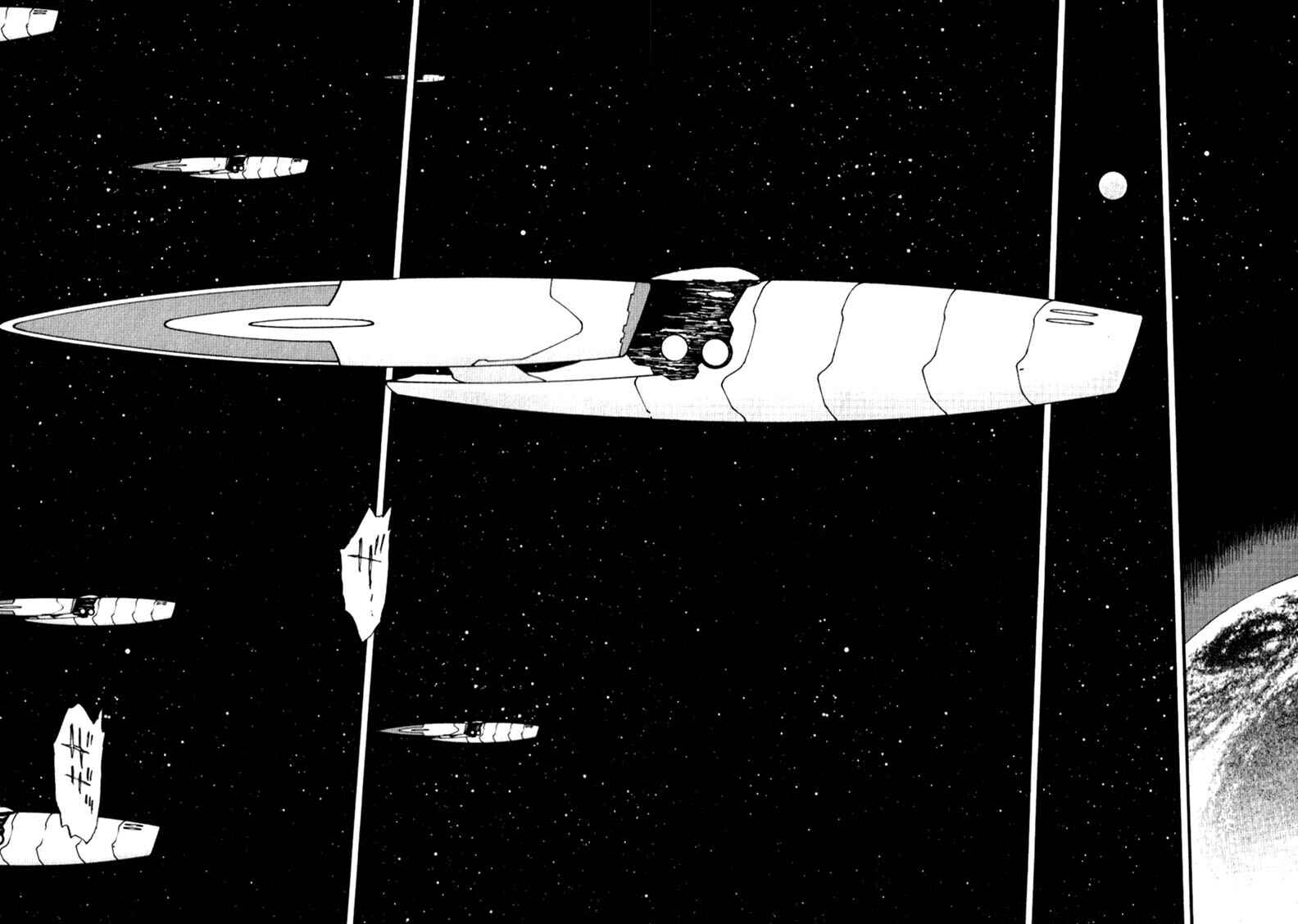 Page 21 Chapter 67 Trigun Maximum