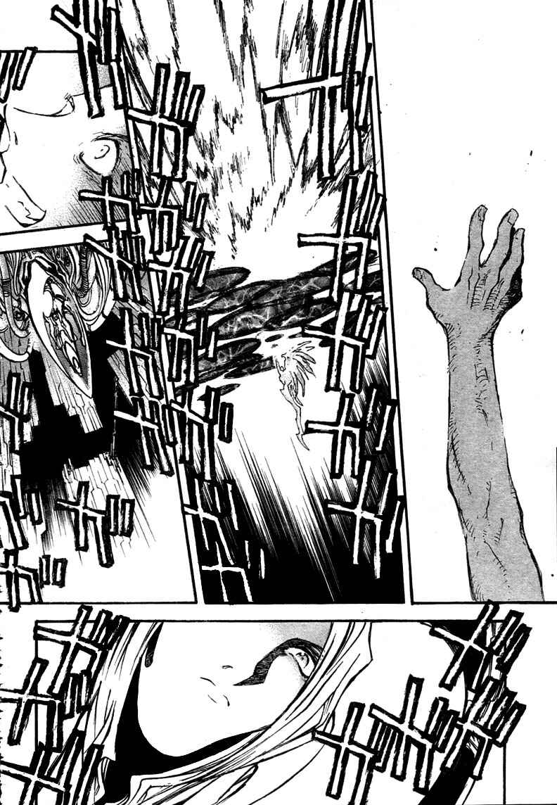 Page 10 Chapter 80 Trigun Maximum