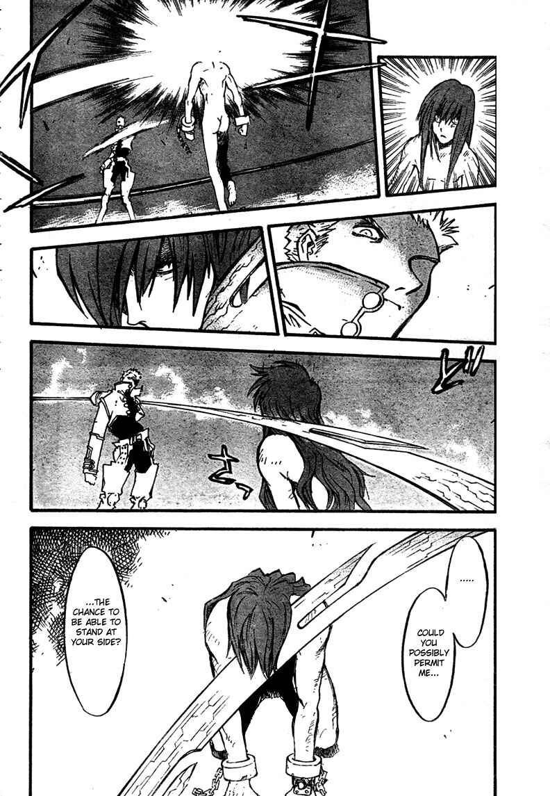 Page 19 Chapter 80 Trigun Maximum