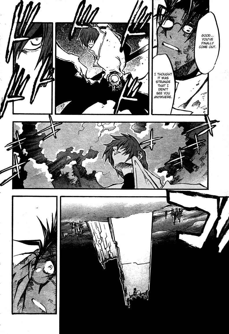 Page 4 Chapter 80 Trigun Maximum