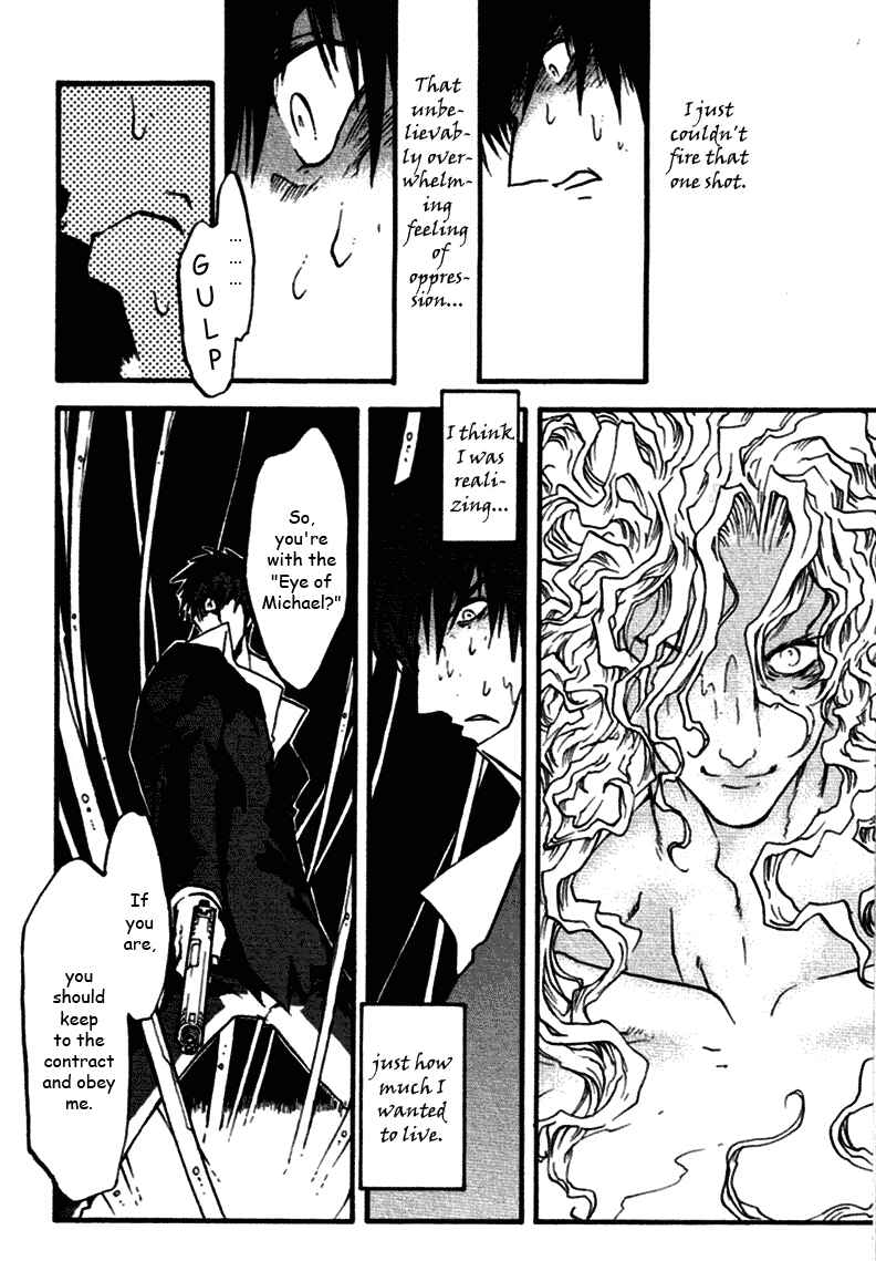 Page 11 Chapter 35 Trigun Maximum