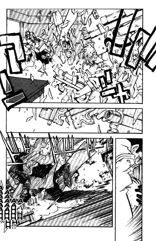 Page 15 Chapter 17 Trigun Maximum
