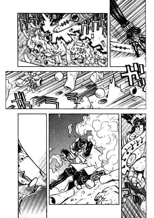 Page 16 Chapter 17 Trigun Maximum