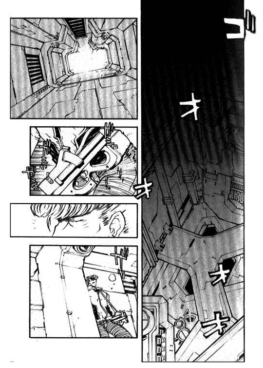 Page 2 Chapter 17 Trigun Maximum