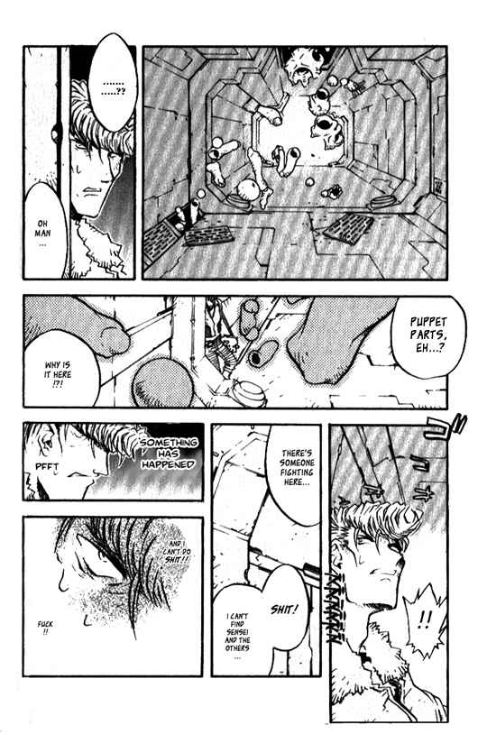 Page 3 Chapter 17 Trigun Maximum