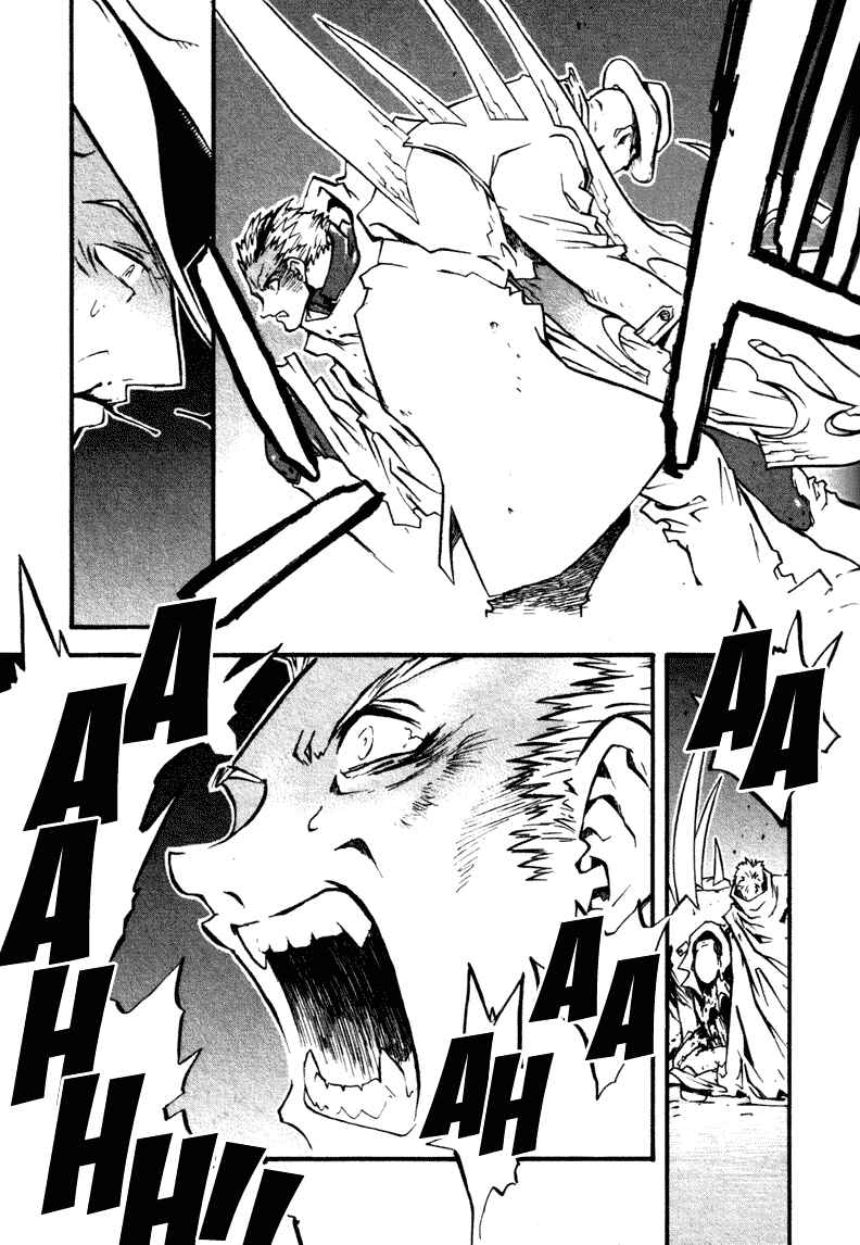 Page 29 Chapter 37 Trigun Maximum